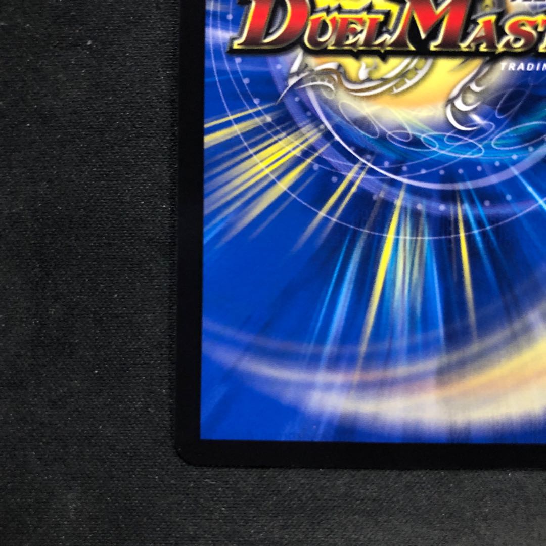 クイーン&かぼちゃうちゃう U 65/89