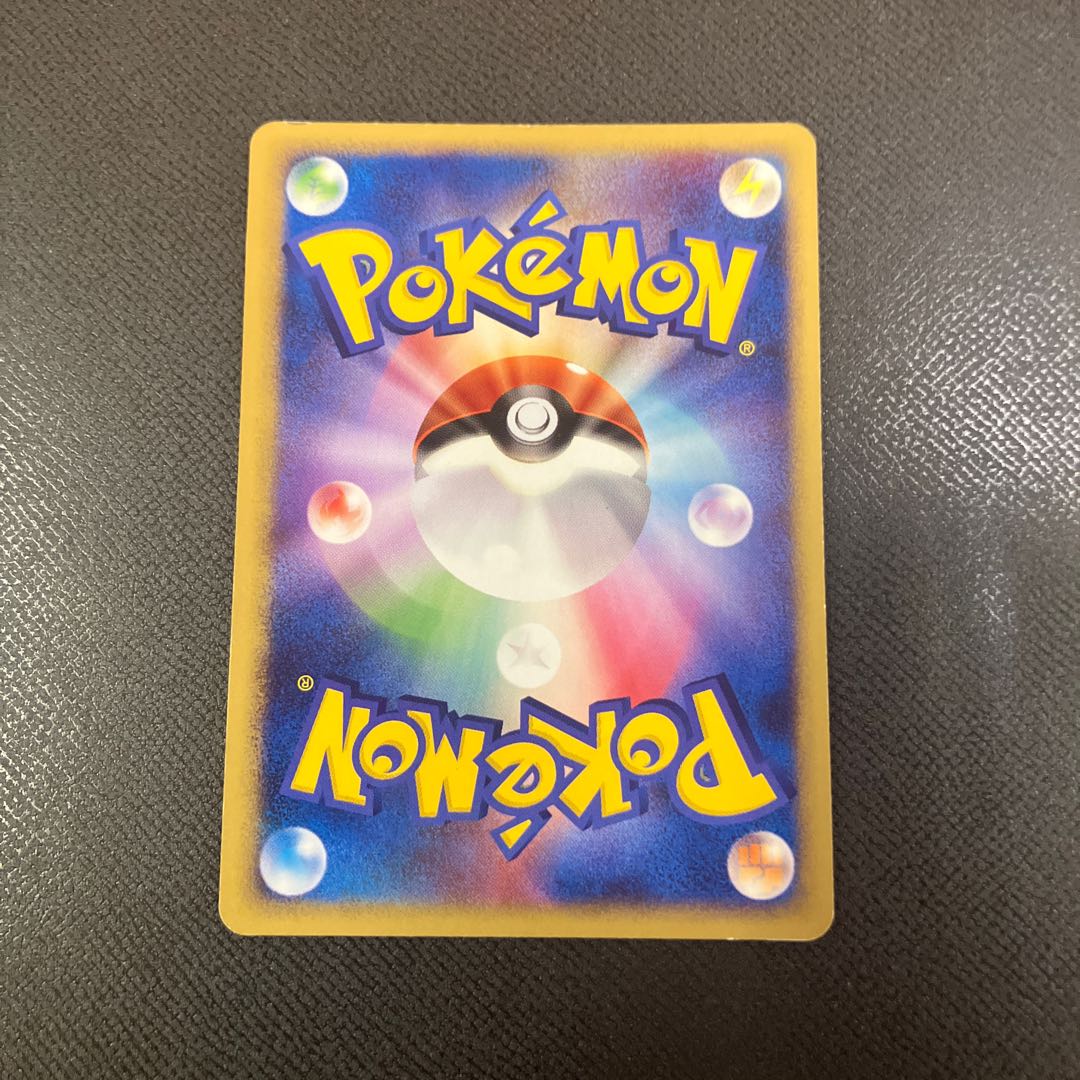 z1 ポケカ　ニドリーナ 1枚