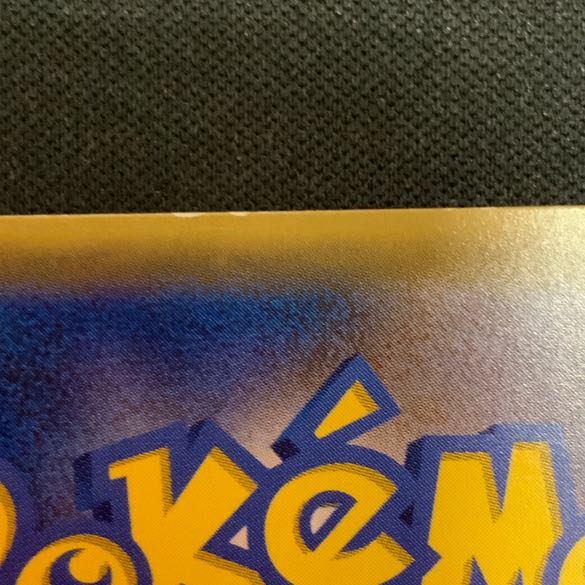 UmbreonGX SR 063/060