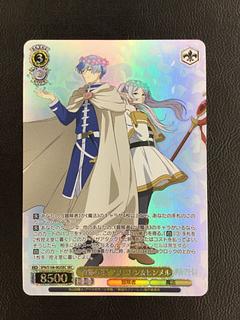 ① “故郷の花” フリーレン＆ヒンメル(箔押し入り) SEC SFN/S108-002SEC 1枚