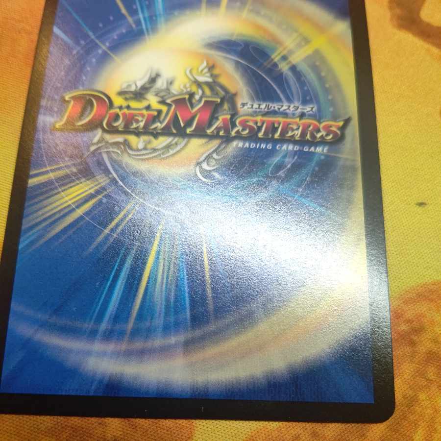 Manjitsuki Ga-Ruzak Manjitsuki｜Manjitsuki, Hell, Killing SE MD1(Secret)3/MD1