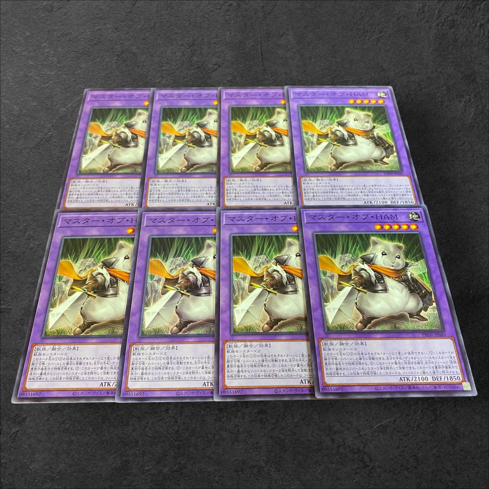 9574 [King of Games] Master of HAM 8-card set