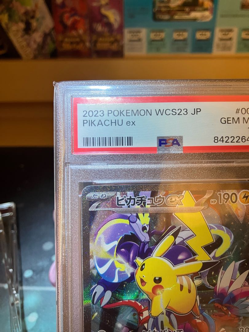 PSA10】 ピカチュウex 横浜記念デッキ WCS2023 - メルカリ