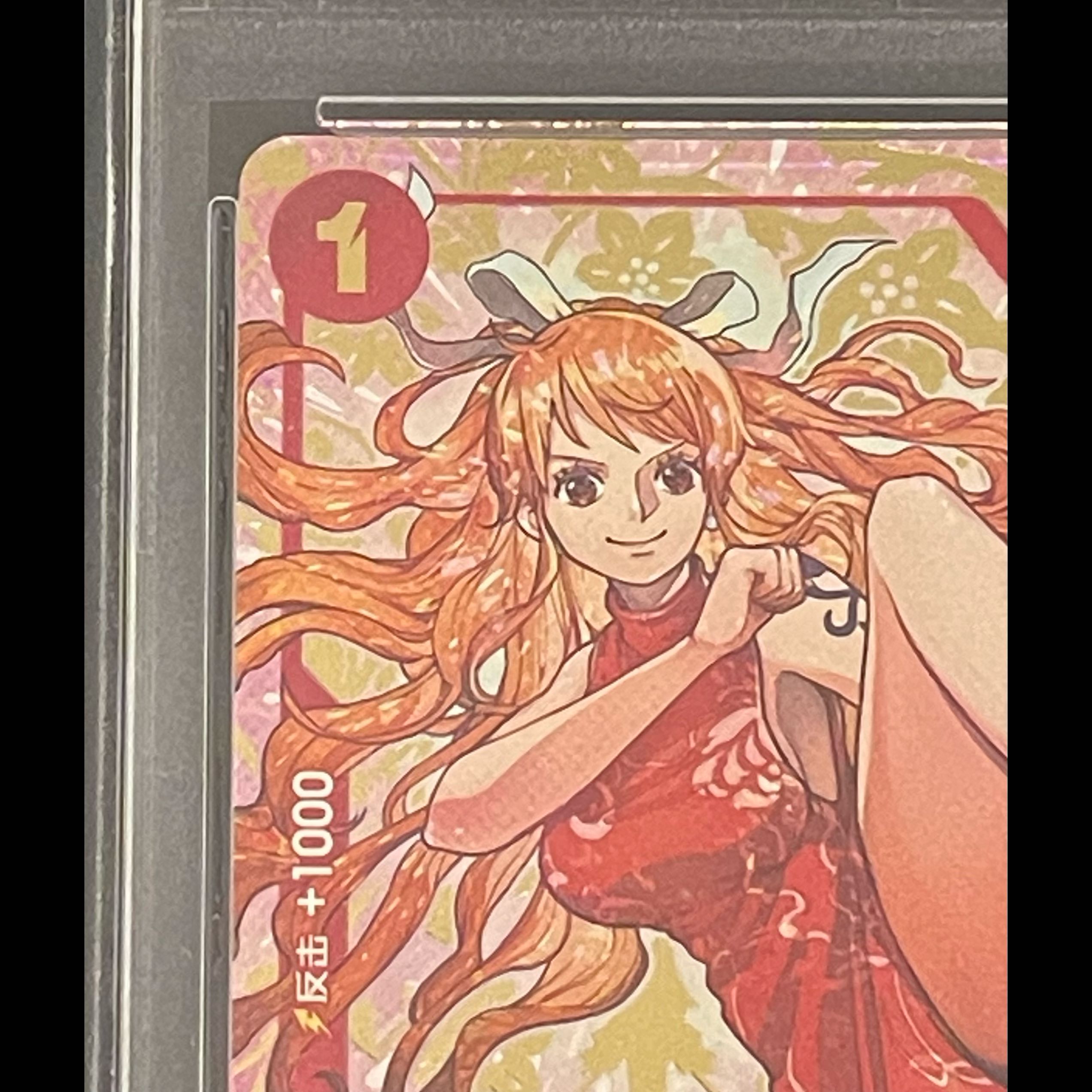 【PSA10】中国版限定 1st ANNIVERSARY SET ナミ R OP01-016 1枚