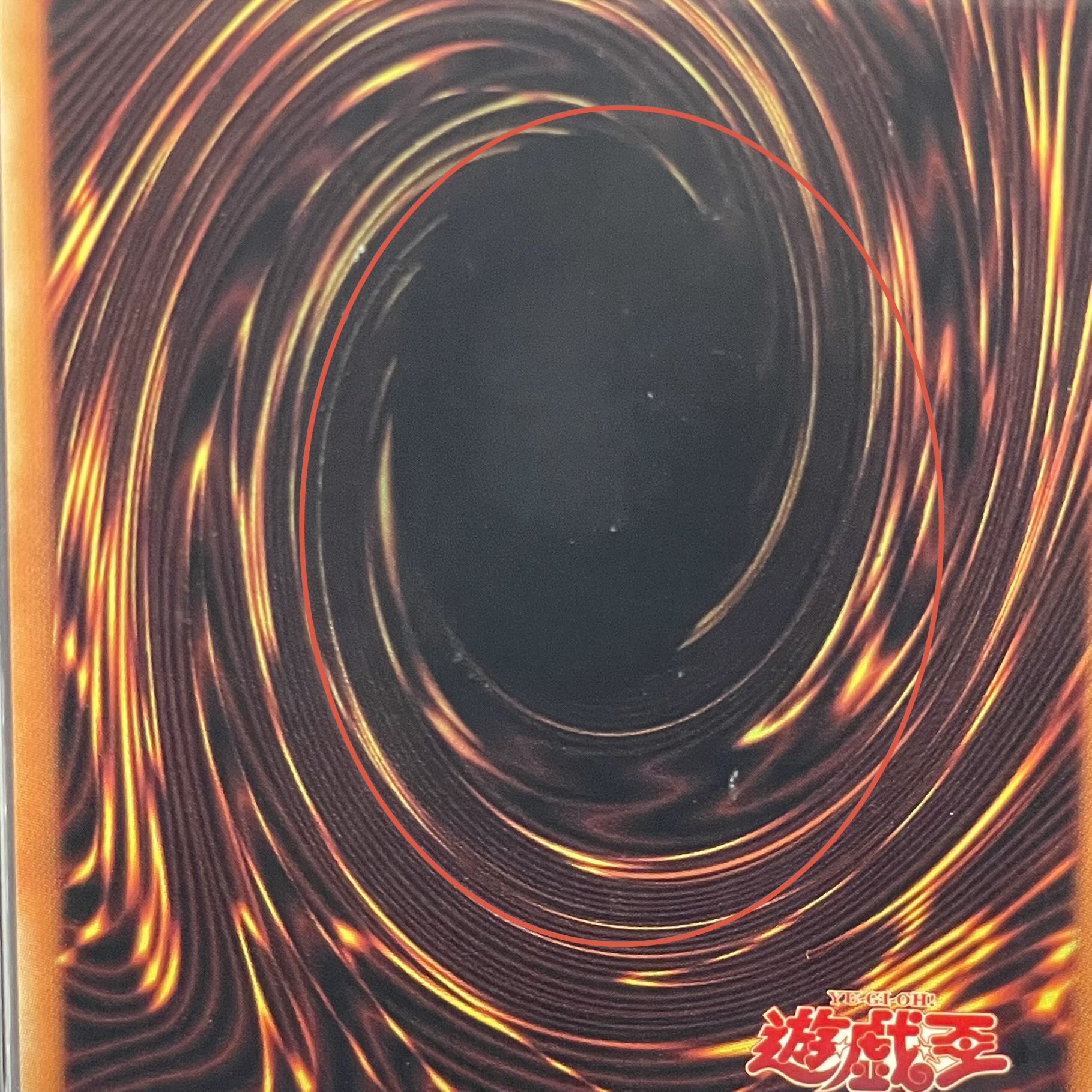 【PSA10】清冽の水霊使いエリア 20thシークレットレア JP055 1枚