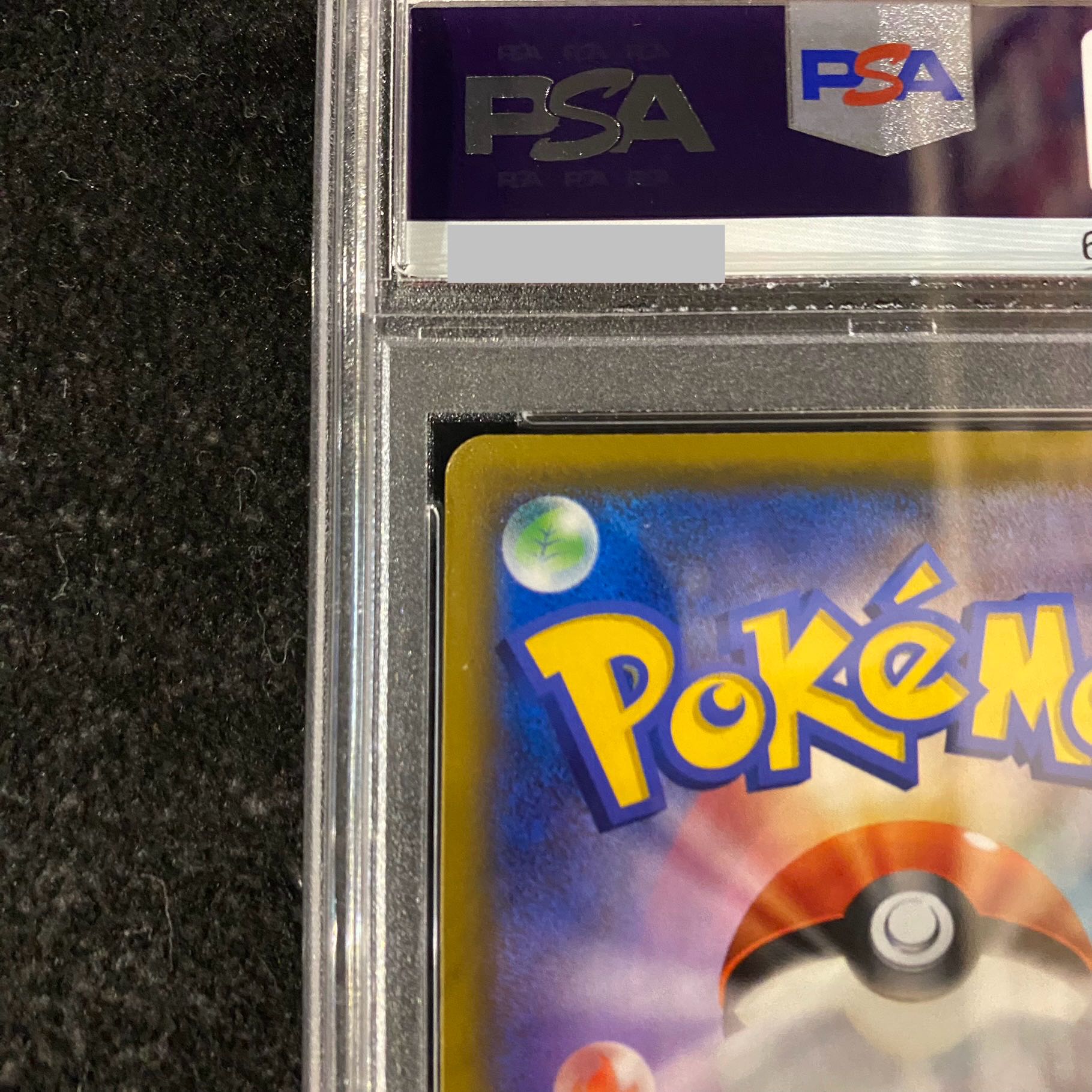 PSA10] Solgaleo & LunalaGX SR 063/049