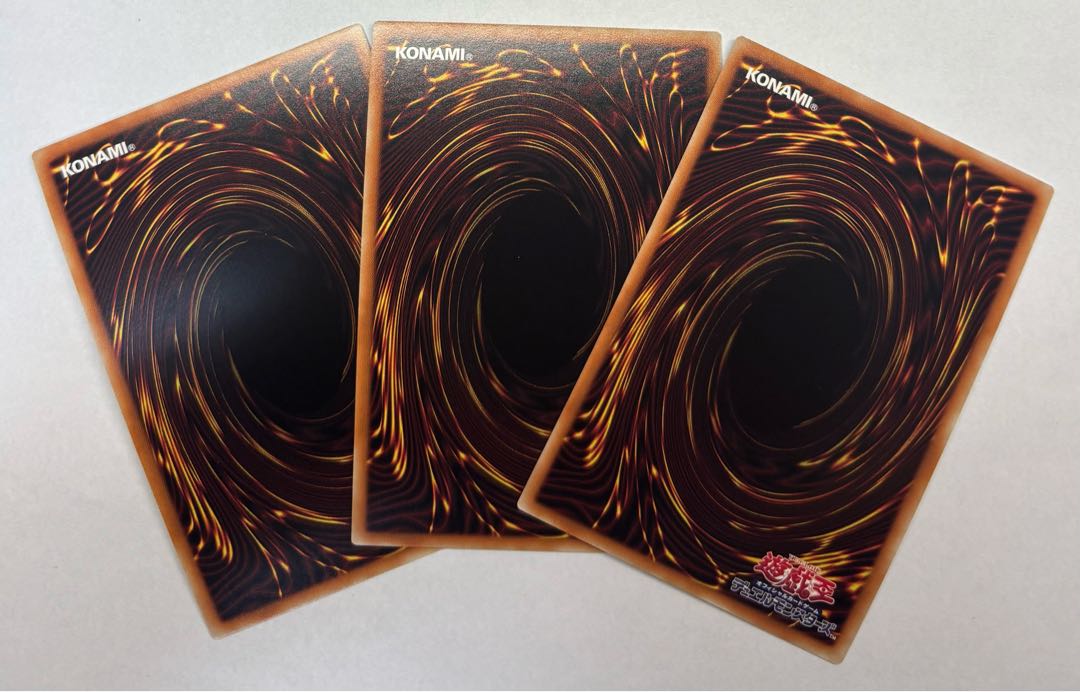 Jizougo - Varian - Super Rare 3-card set