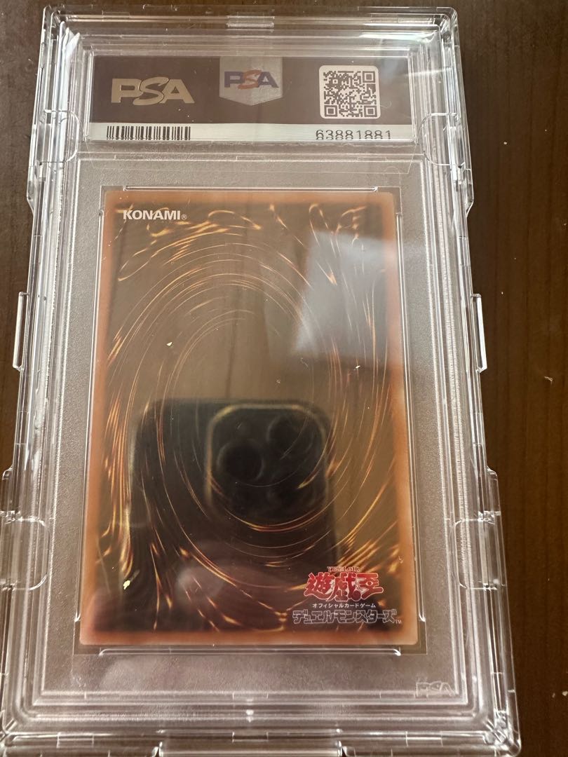 【PSA10】閃刀姫-ロゼ 20thシークレットレア JP020 1枚