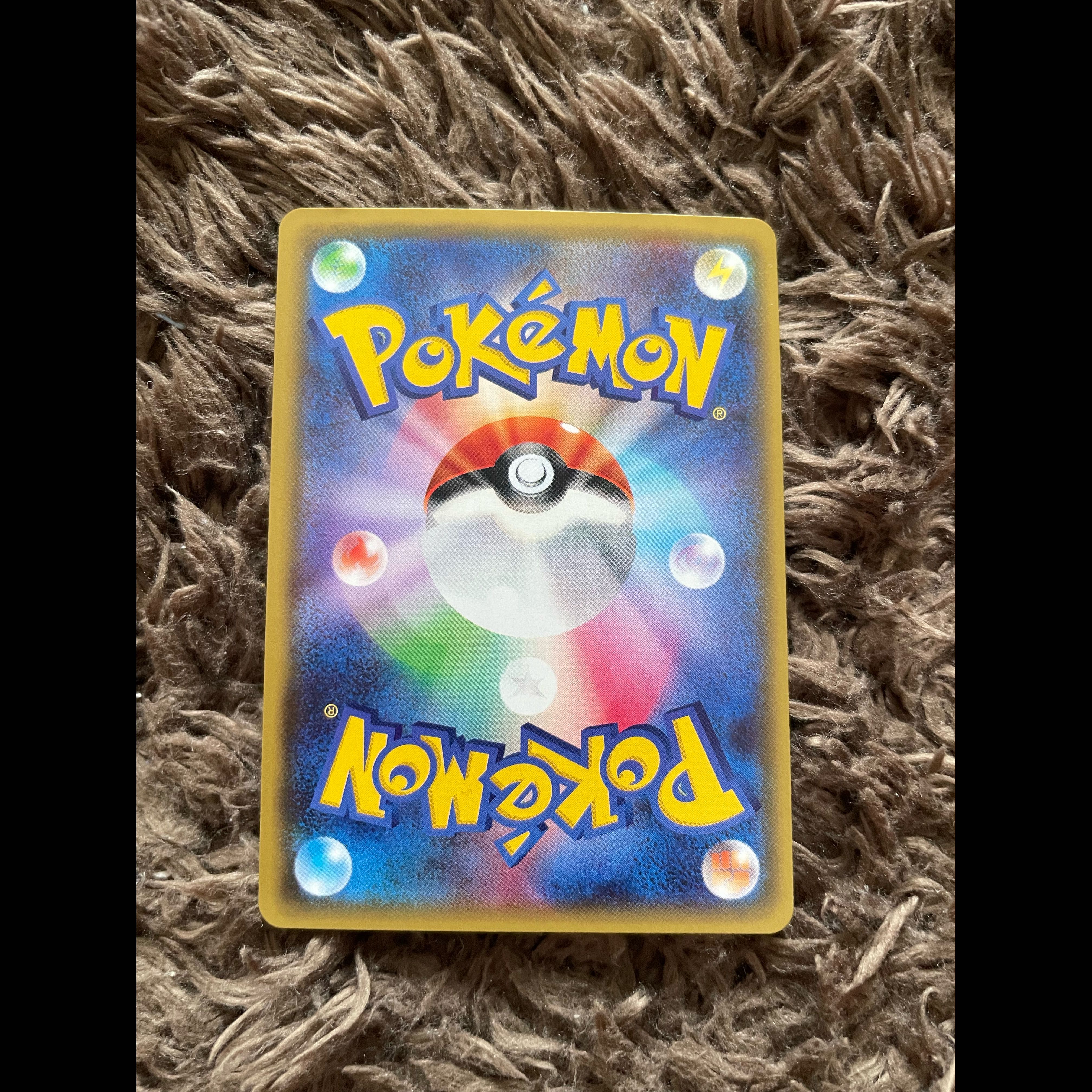 Jirachi◇ PR 057/096 1枚