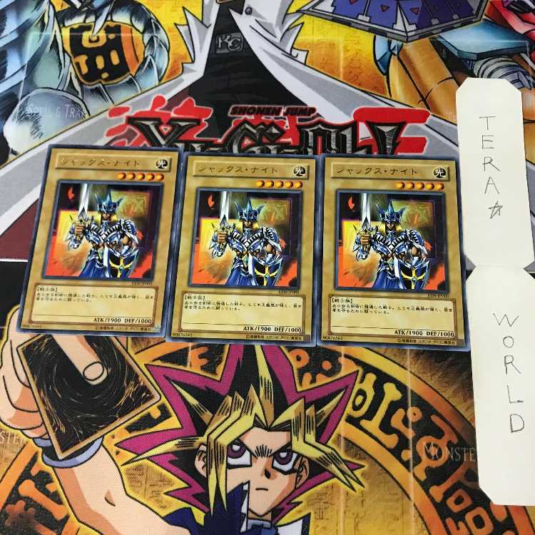 ジャックス・ナイト EEN 7 レア 3枚セット てら