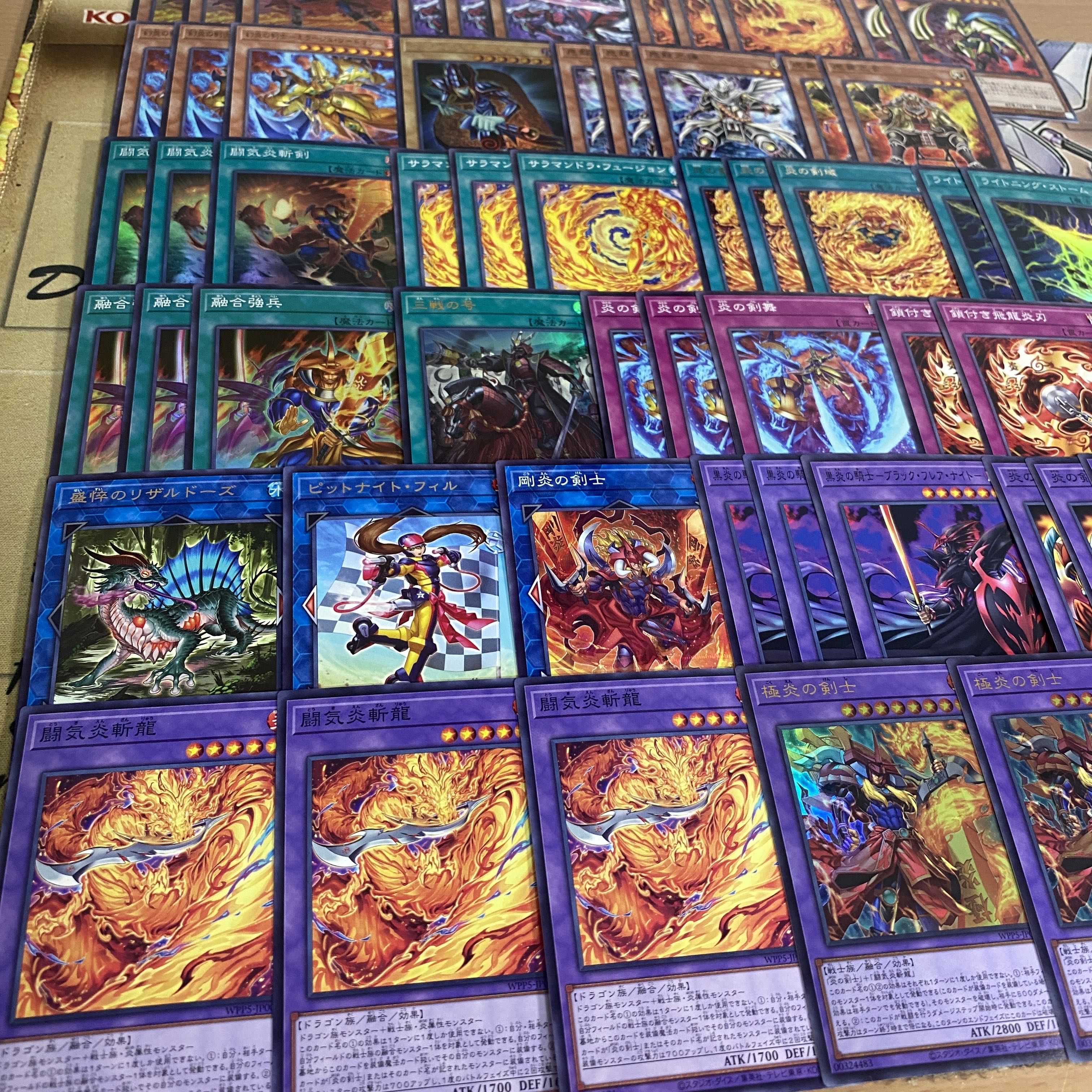 Flame Swordsman Deck [search below Hell Flame Swordsman Fighting Ki Fire Sword Yu-Gi-Oh Full Scale Construction Collective Sale Early 2nd Period Relief Gateball Deck Parts] 1枚