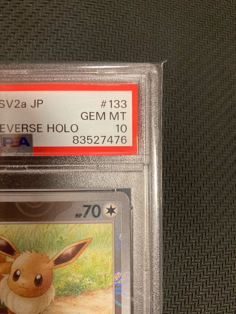 PSA10] Eevee (Master Ball Pattern/Mirror Spec.) C 133/165