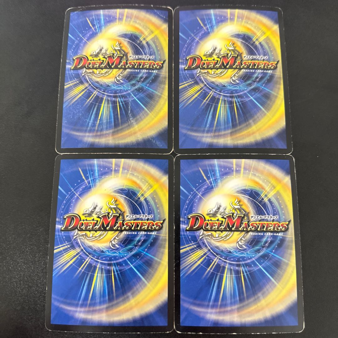 Powered Stallion SR S10/S10