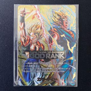 GODランク エナジーマーカー 未開封 E−69 ★ 1枚