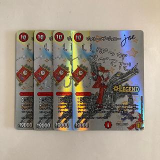 ジョリー・ザ・ジョニー」の激安通販 | magi ジョリー・ザ・ジョニー」の激安通販 | magi