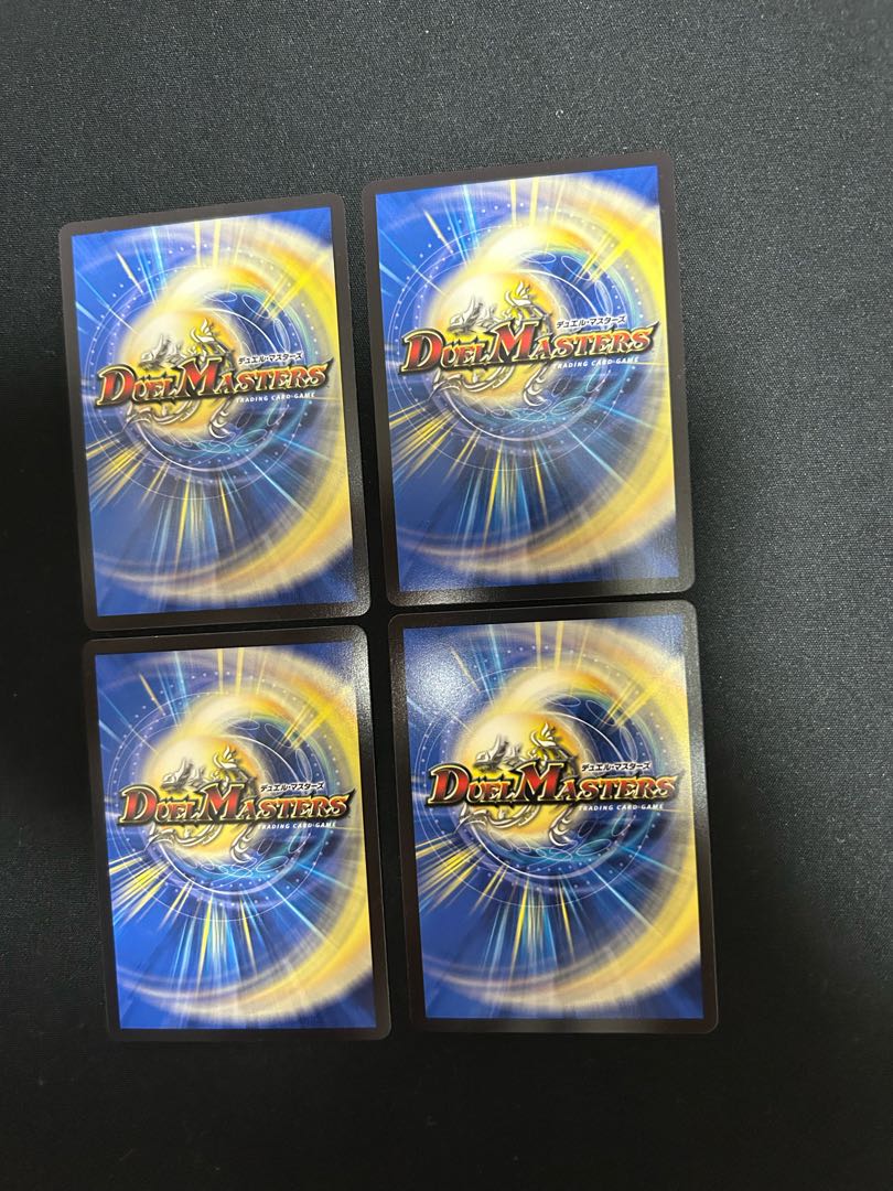 Bormetheus, warrior, dragon "Wuwei" VIC 5/84