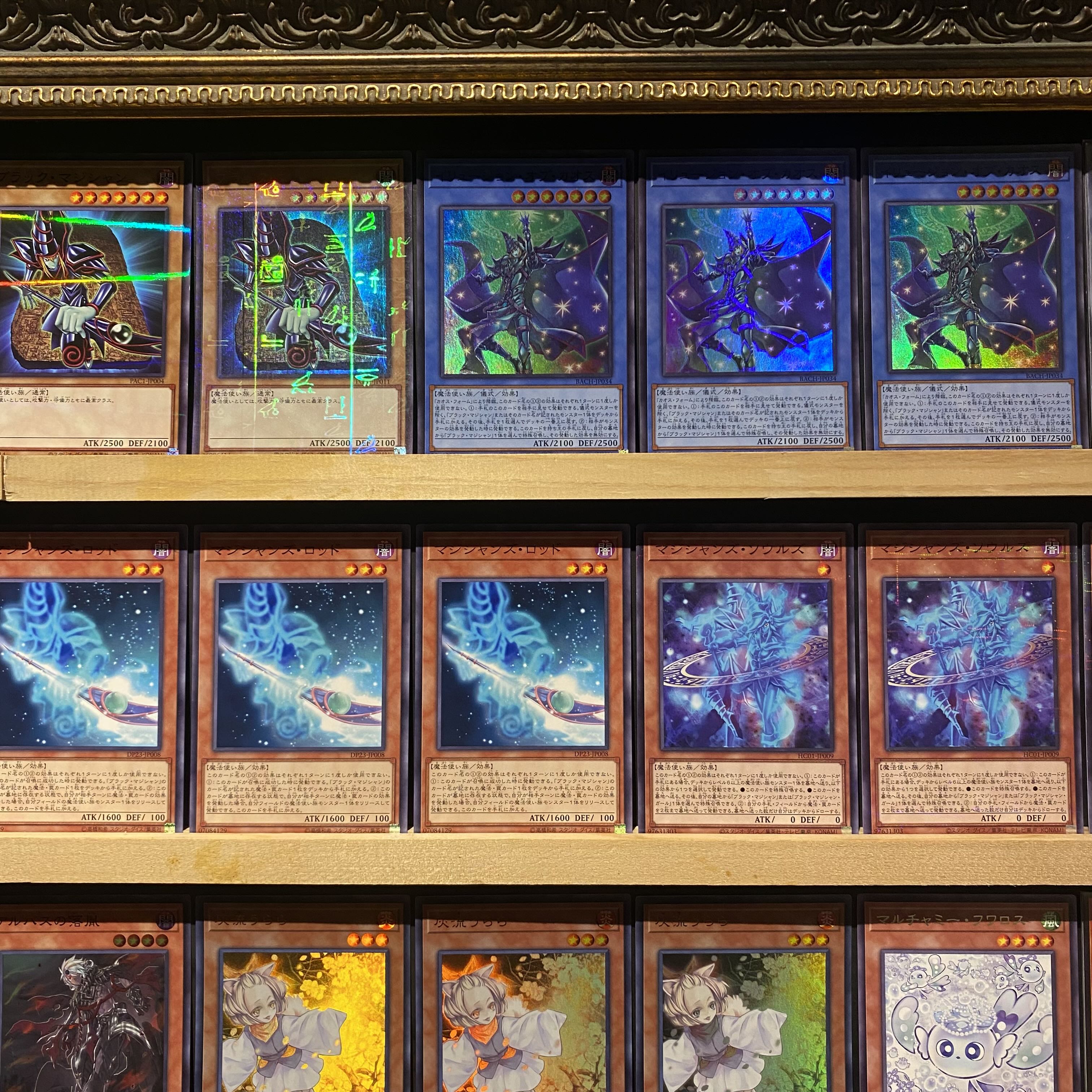 即日発送!大会用【ブラックマジシャン】デッキ 遊戯王 超魔導竜 即日発送!大会用【ブラックマジシャン】デッキ 遊戯王 超魔導竜