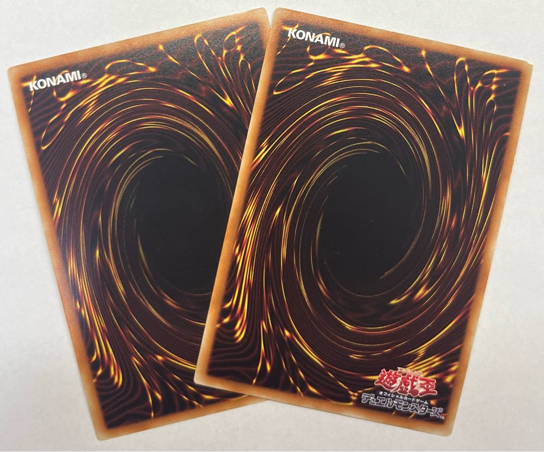 劫火の舟守 ゴースト・カロン　シークレットレア　2枚セット　シク 2枚