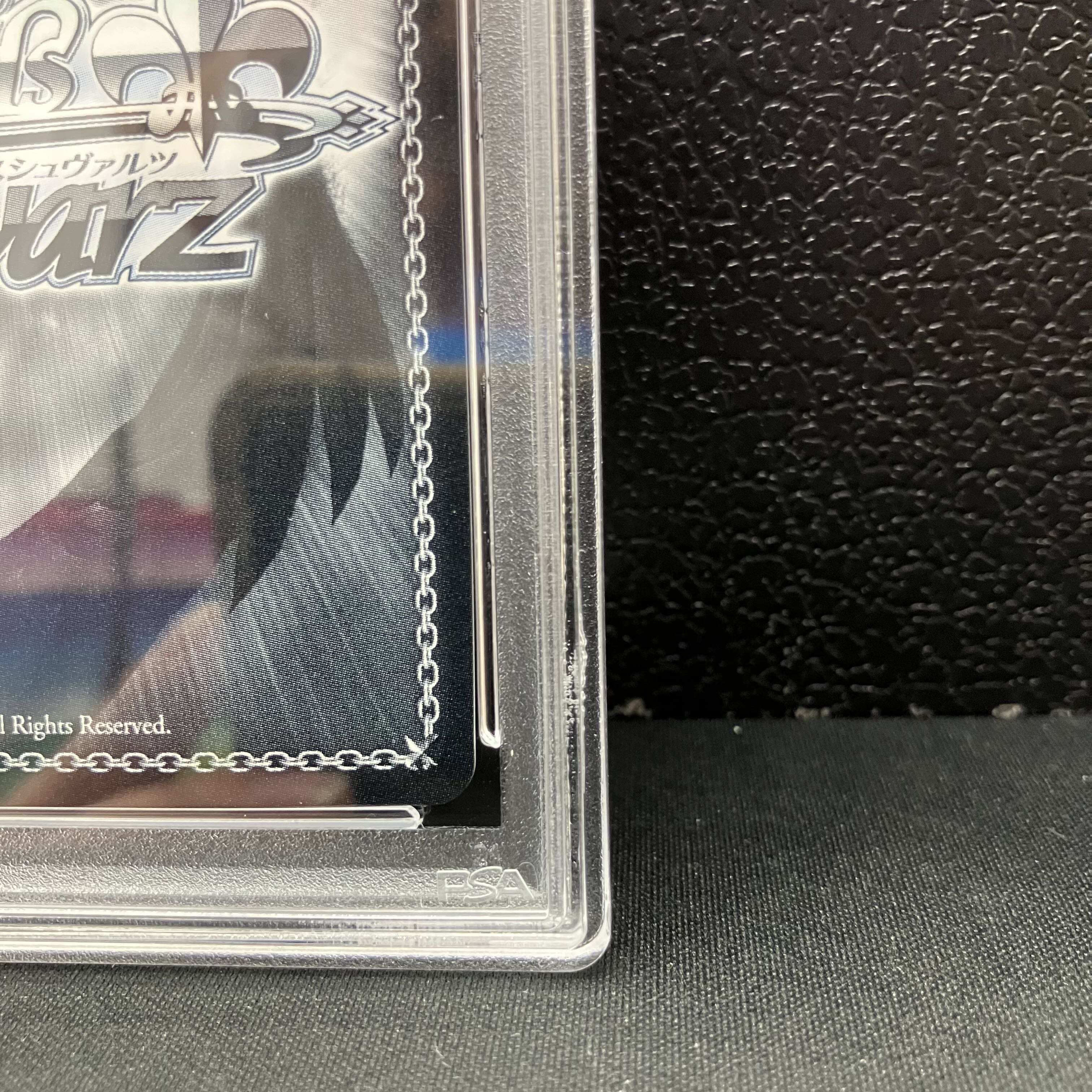 【PSA10】樫野(サイン入り) SP AZL/S102-042SP