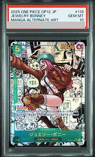 PSA10] Jewelry Bonnie (Parallel) (Super Parallel) P-SEC OP12-118 1枚
