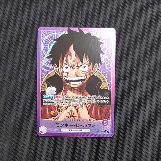 新品未開封　新時代の主役　1box テープ付き ワンピースカード 新時代の主役BOX 新品未開封 テープ付 2