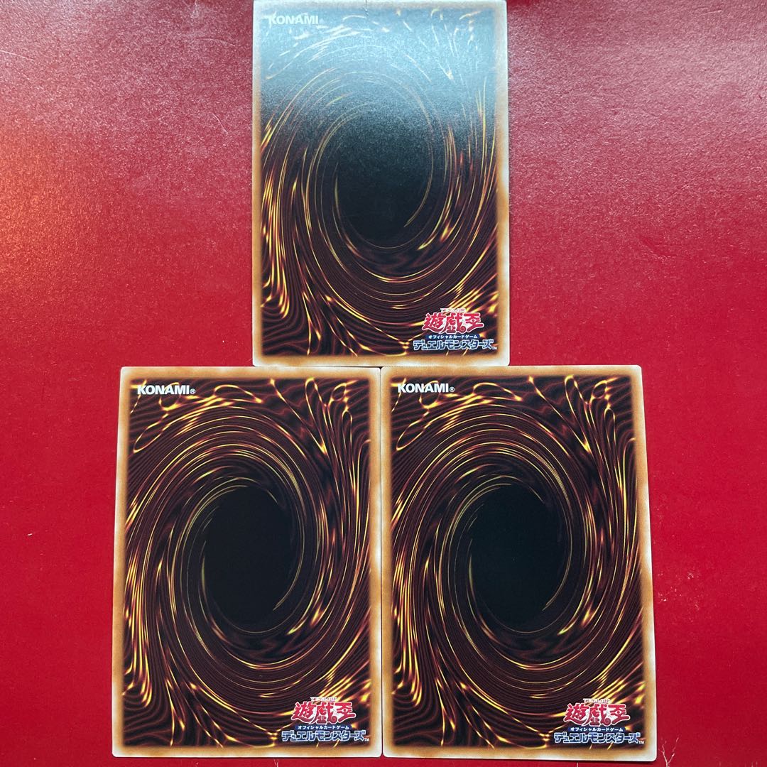 Ahf 1 Ahq  ギャラクシーアイズ FA・フォトン・ドラゴン シークレットレア JP038 1枚