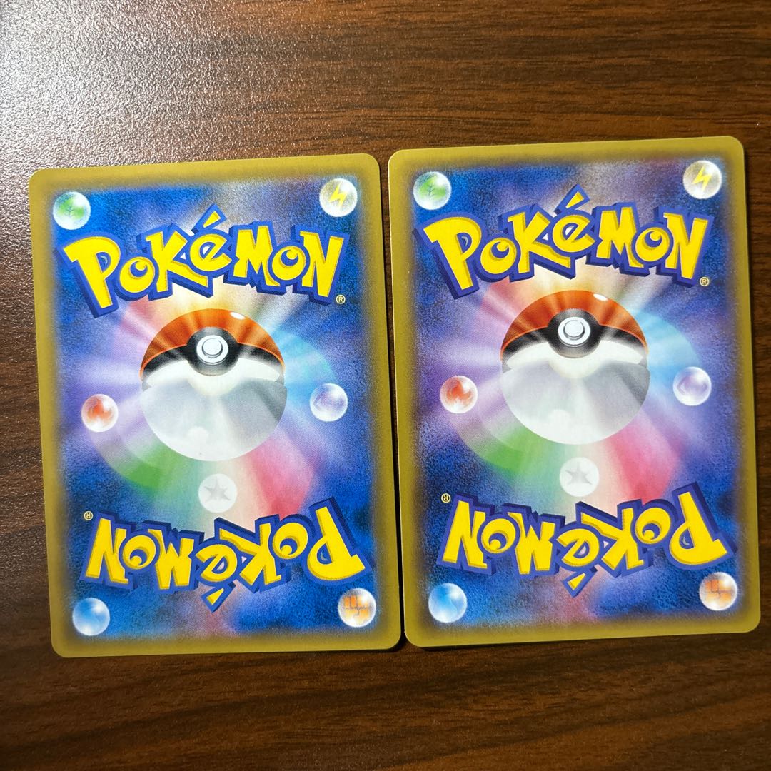 スイクンGX RR 028/095 1枚