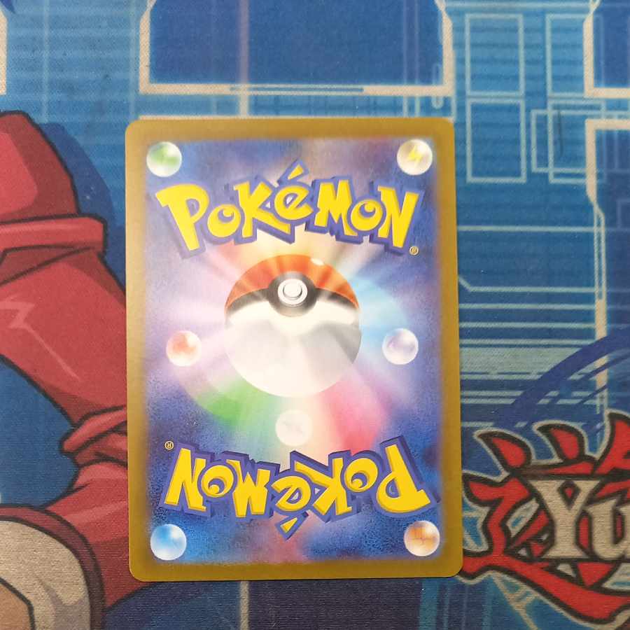 ミモザ SR 100/078 1枚