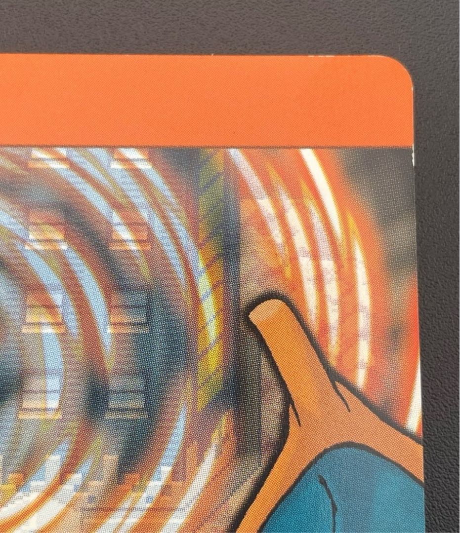 Used】Kachinuki Battle Card Pokémon Battle Card e+ Fire Red Leaf Green P001 Pokémon Card