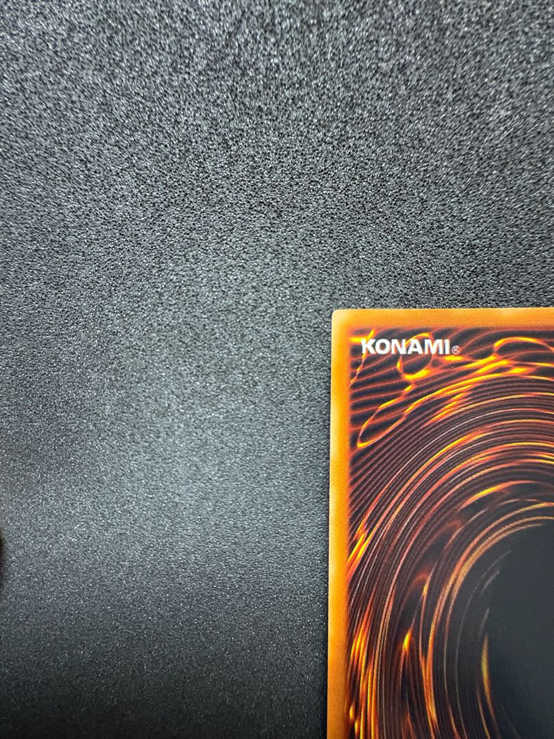 遊戯王　封印されしエクゾディア　初期　ウルトラレア　プレミアムパック 1枚