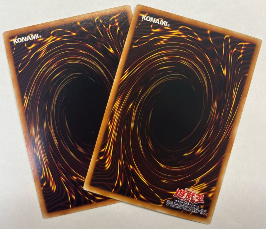 アーマード・ビー　シークレットレア　2枚セット　シク 2枚