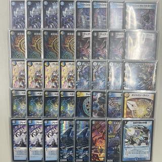 [Retiree's deck] Gun Gun Carroll. 1枚