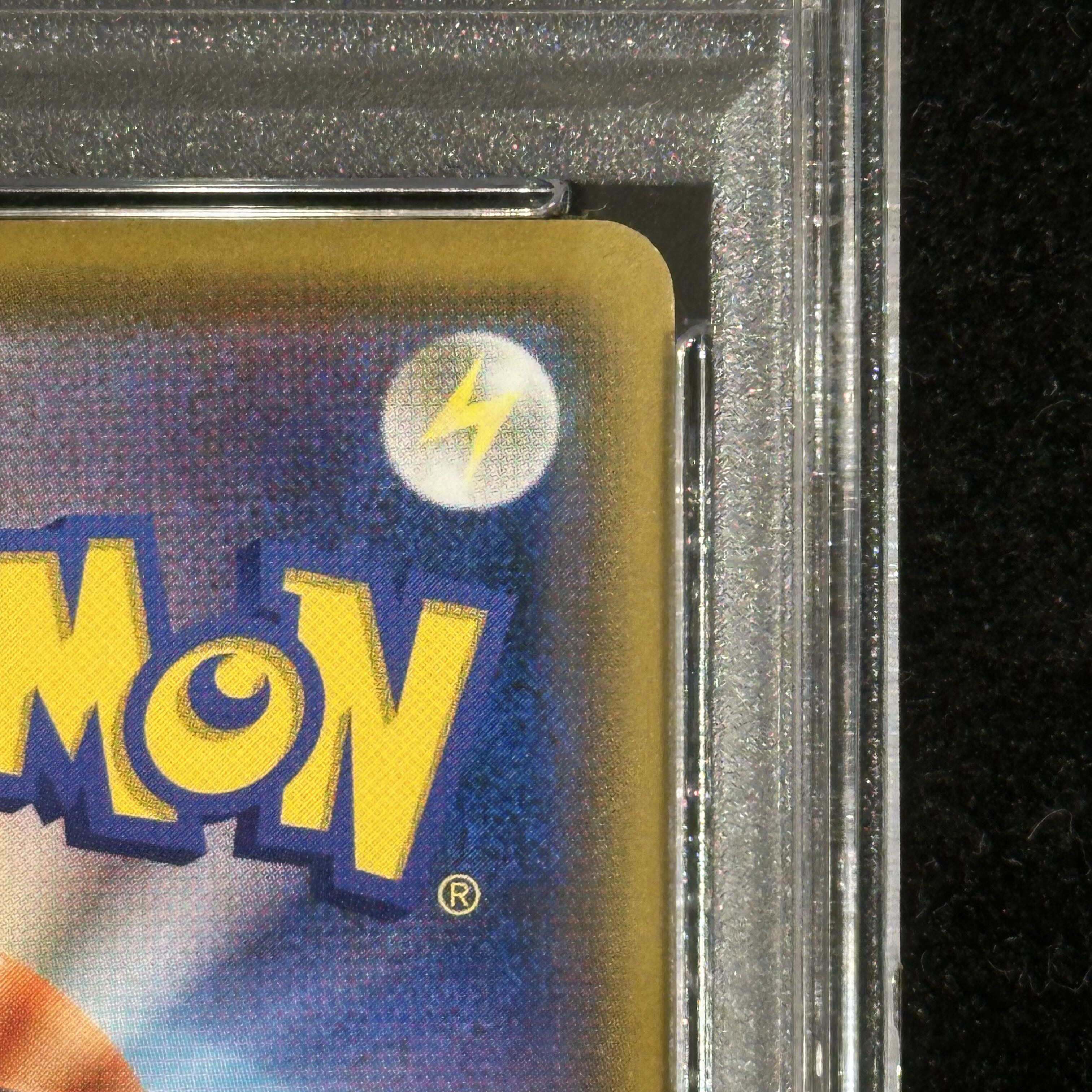 【PSA10】モクロー ムンクモクロー PROMO 290/SM-P 1枚