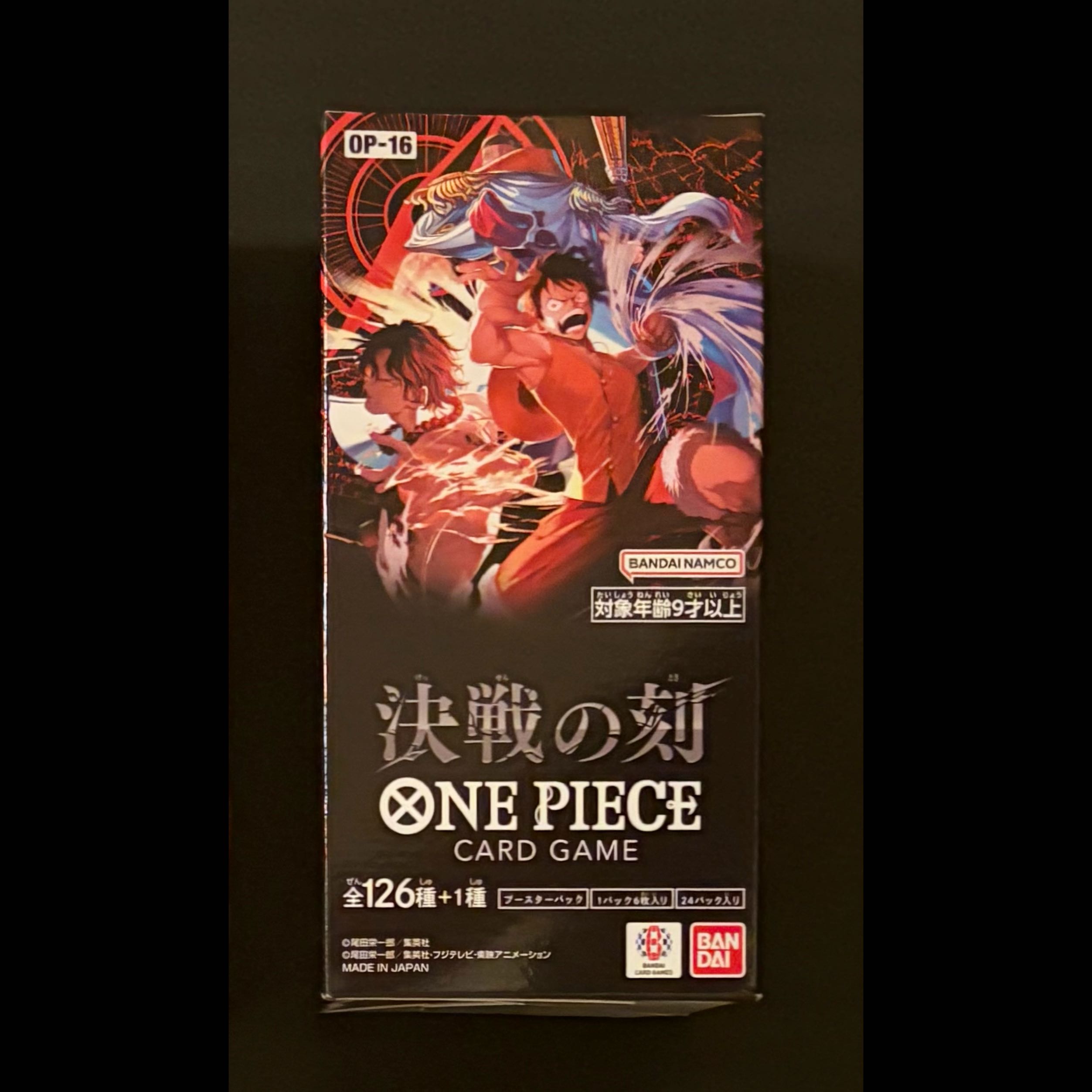 With tape Flareon Pack: The Moment of Decision [OP-16] Unopened Box  1BOX