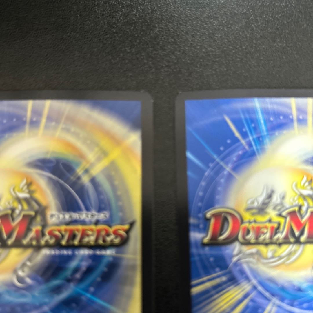 2枚 凶鬼09号 ギャリベータ SR 3/18 1枚