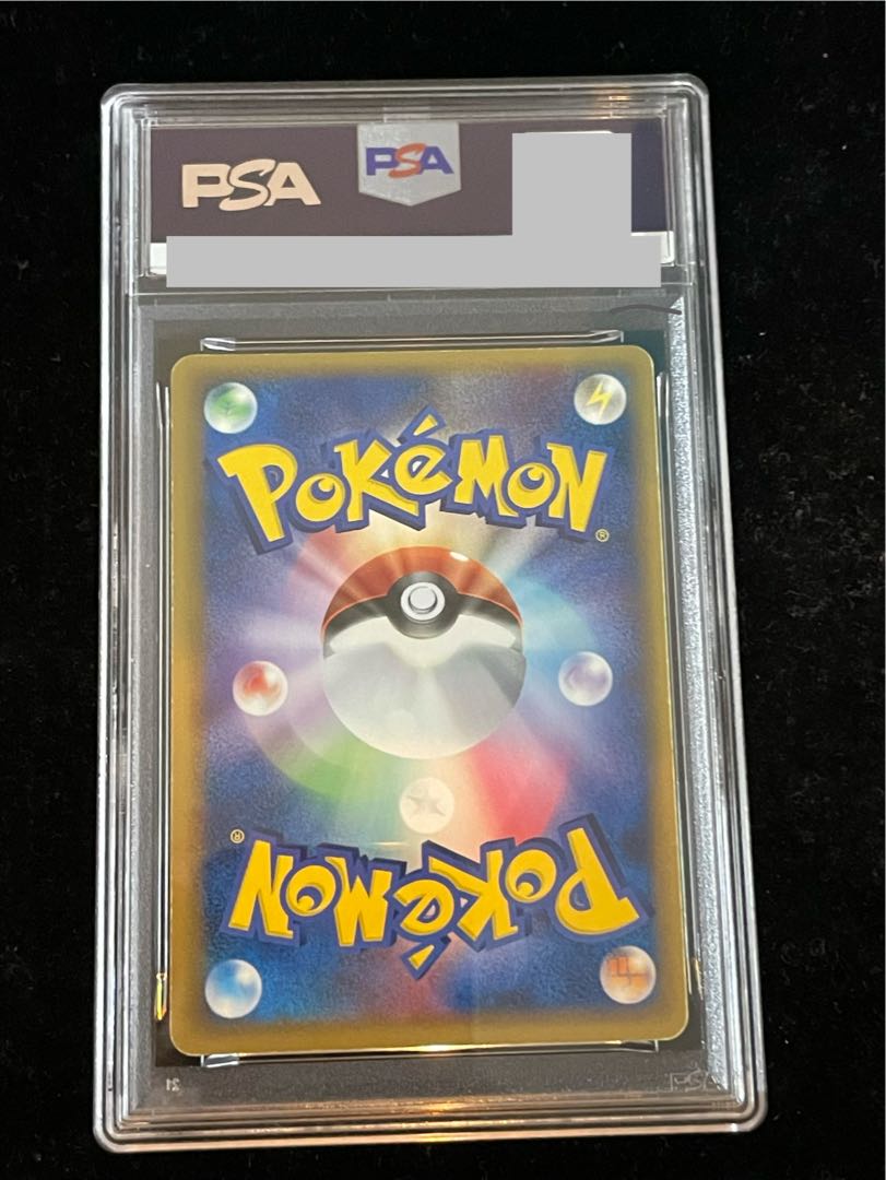 【PSA5】ミュウ☆δ種 <アンリミ> (-) {015/068} [PCG9] 1枚