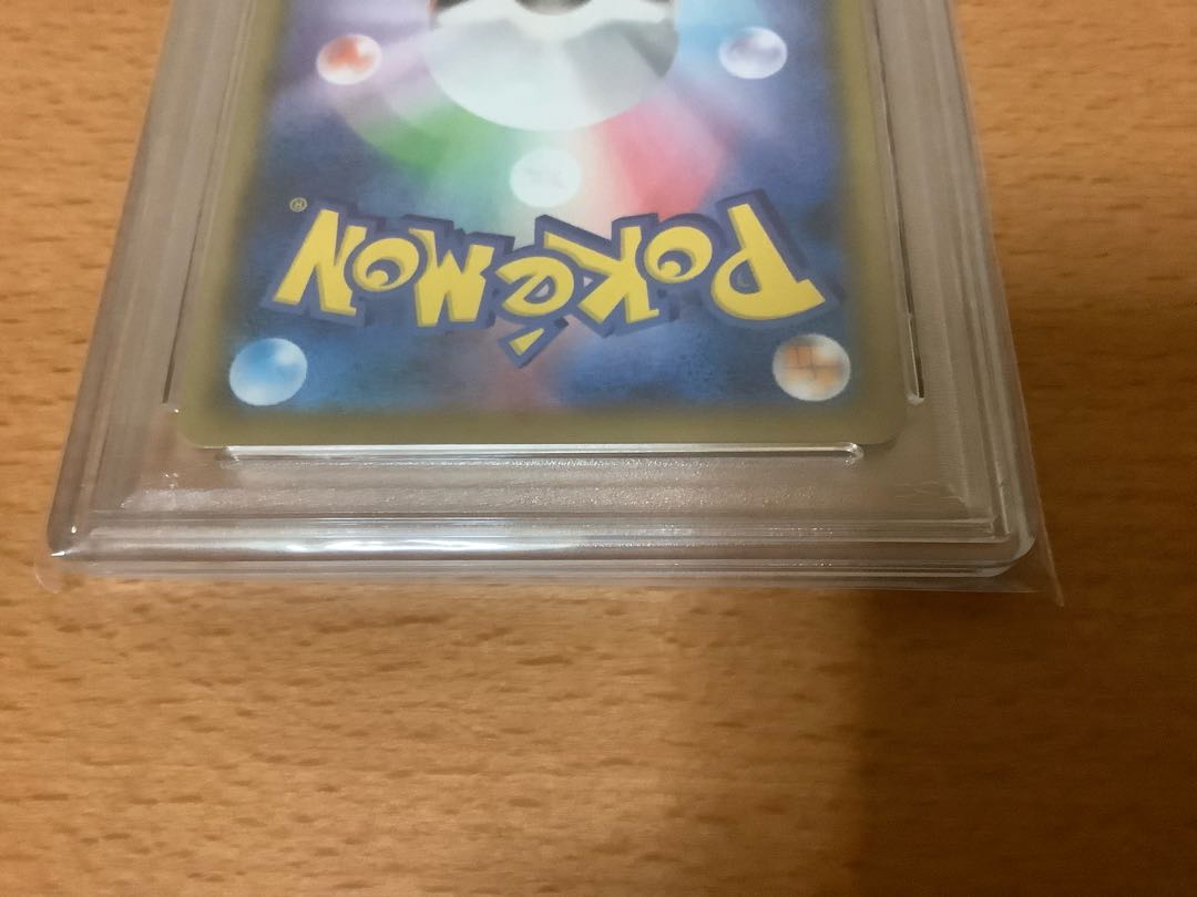 Limited time price reduction PSA10] SylveonVMAX CSR 232/184