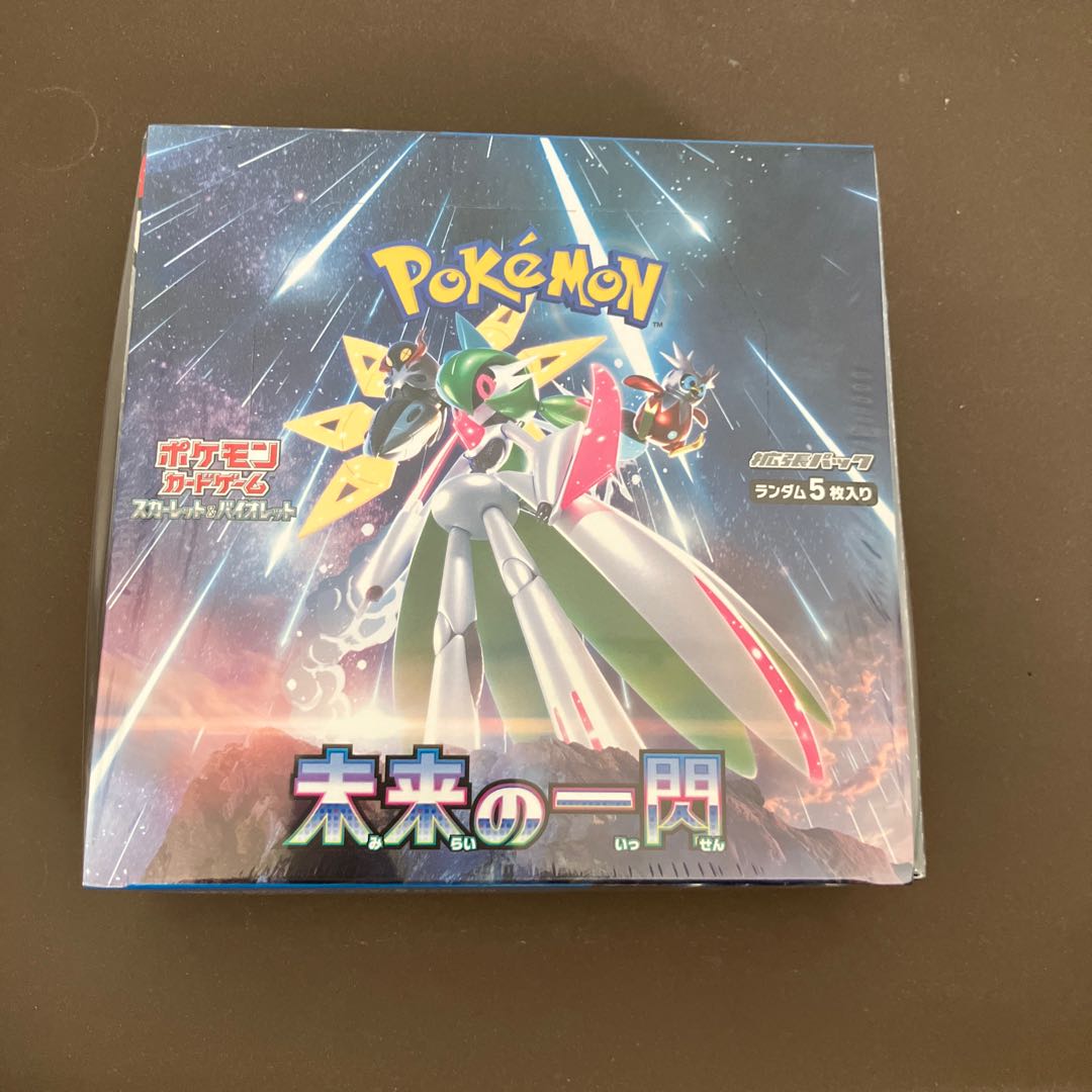 拡張パック「未来の一閃」未開封BOX  1BOX