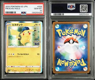 PSA10] Pikachu R 028/071 1枚