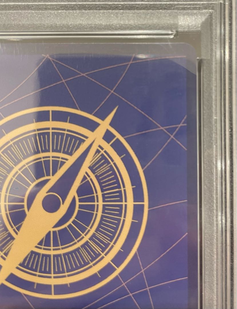 【PSA10】モンキー・D・ルフィ(パラレル)(スーパーパラレル)(コミックパラレル・コミパラ・漫画背景) P-SEC OP13-118 1枚