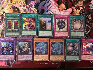 遊戯王　ブラックマジシャン関連カード