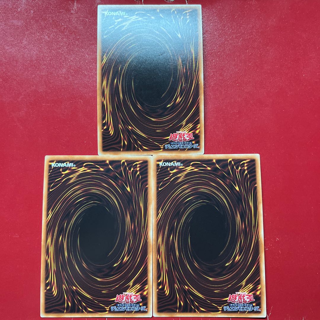 Arq 3 鬼ガエル シークレットレア JP003 1枚