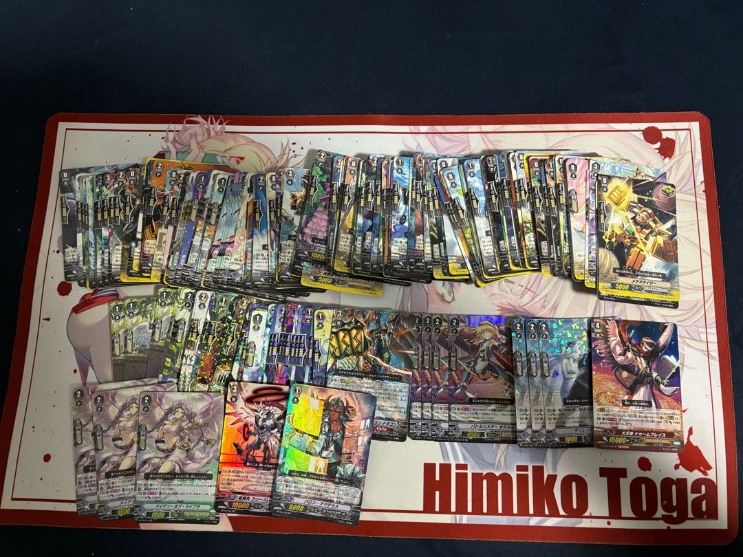 Vanguard collective sale 1枚