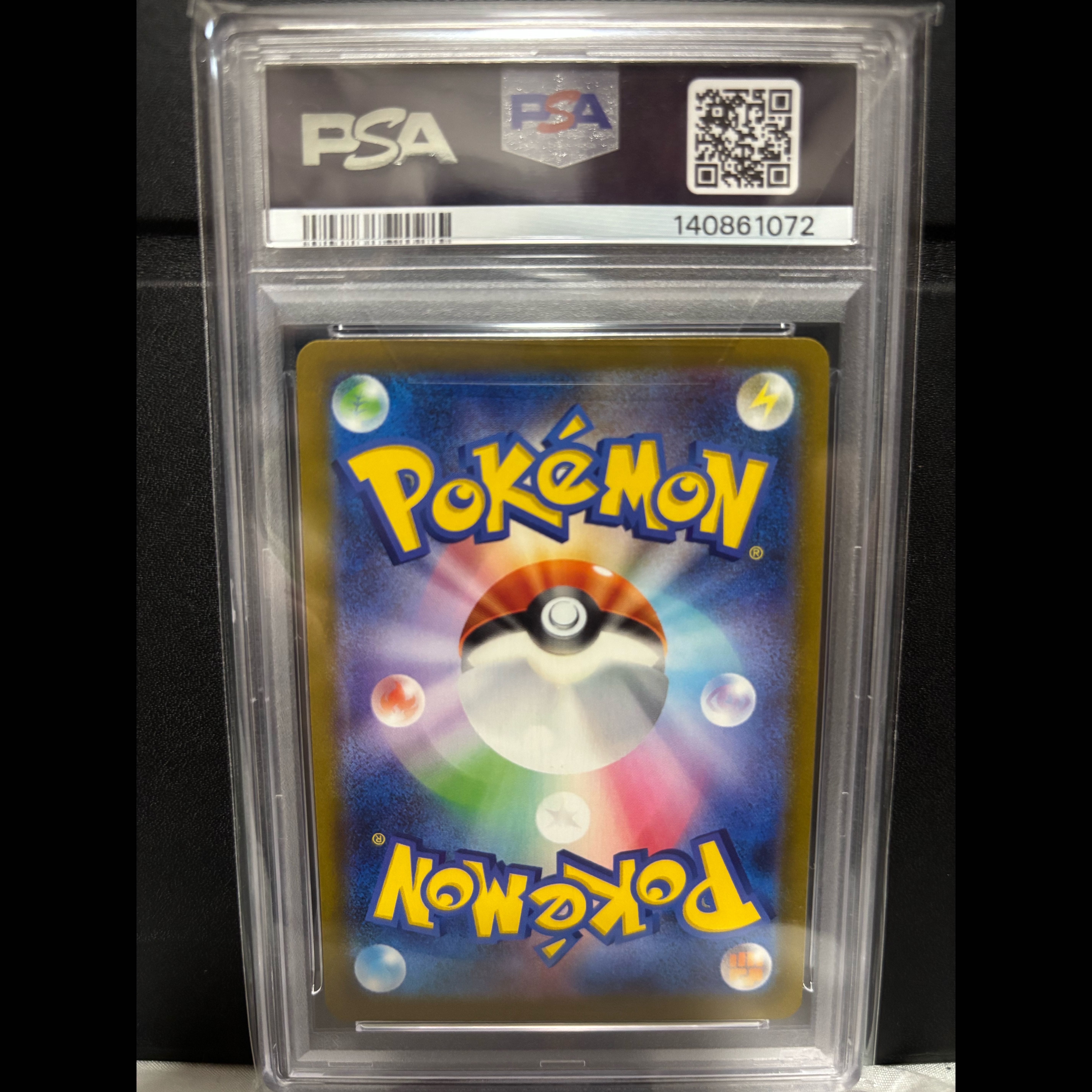 [PSA10] Bulbasaur (AR Version) S-TD 050/049 1枚