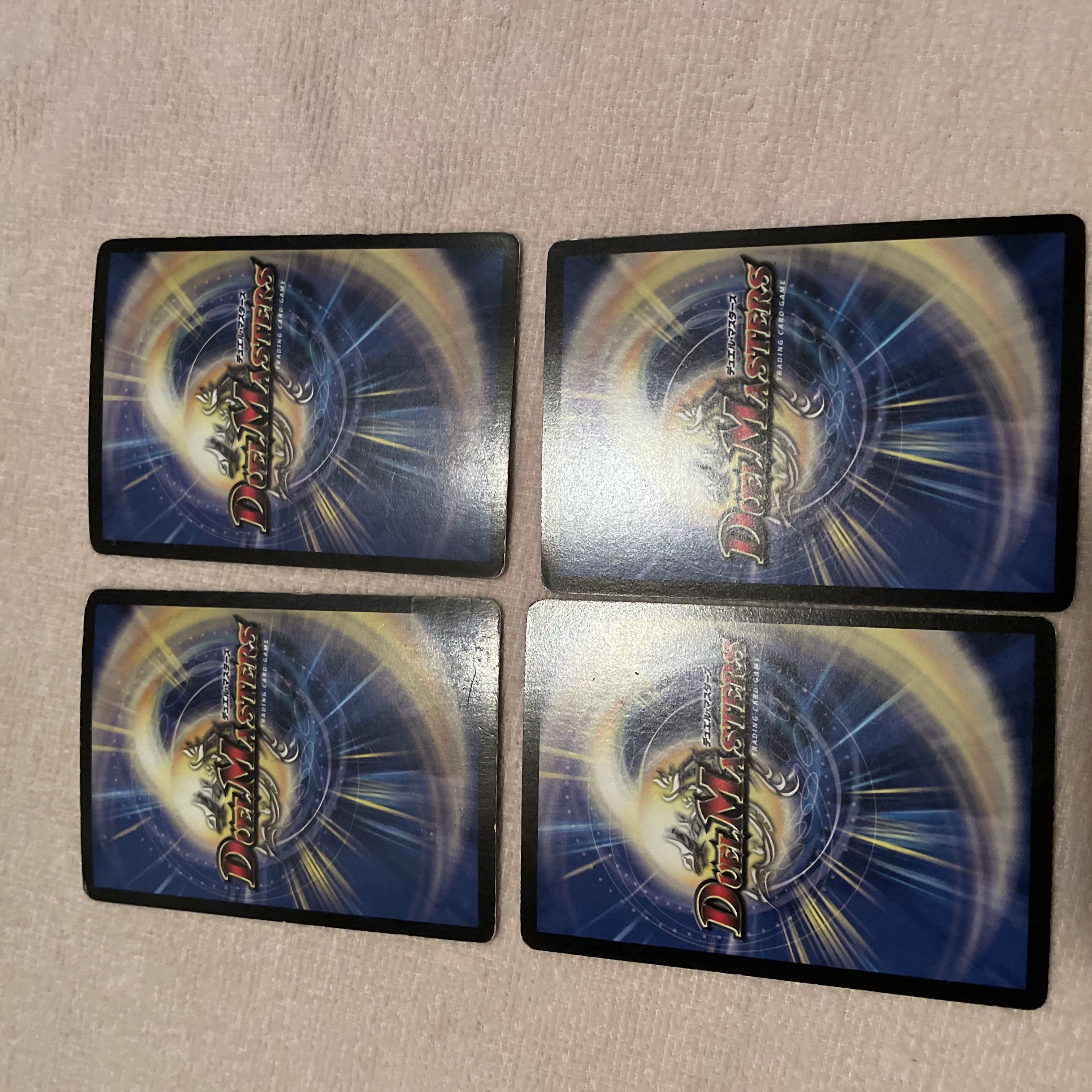 デュエルマスターズ　黒神龍ジャグラヴィーン　k22 1枚