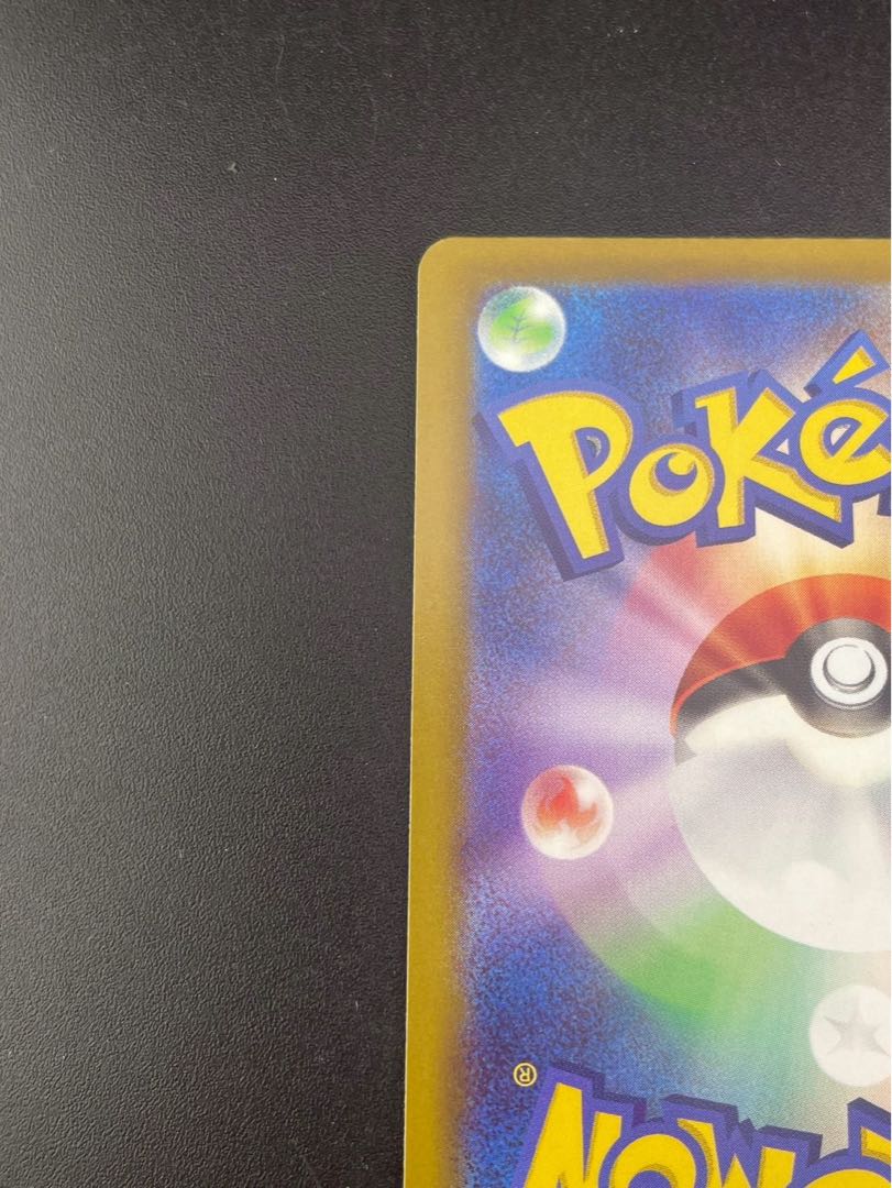 【中古品】 メガディアンシーex 227/193 MA メガドリーム　ポケモンカード 1枚