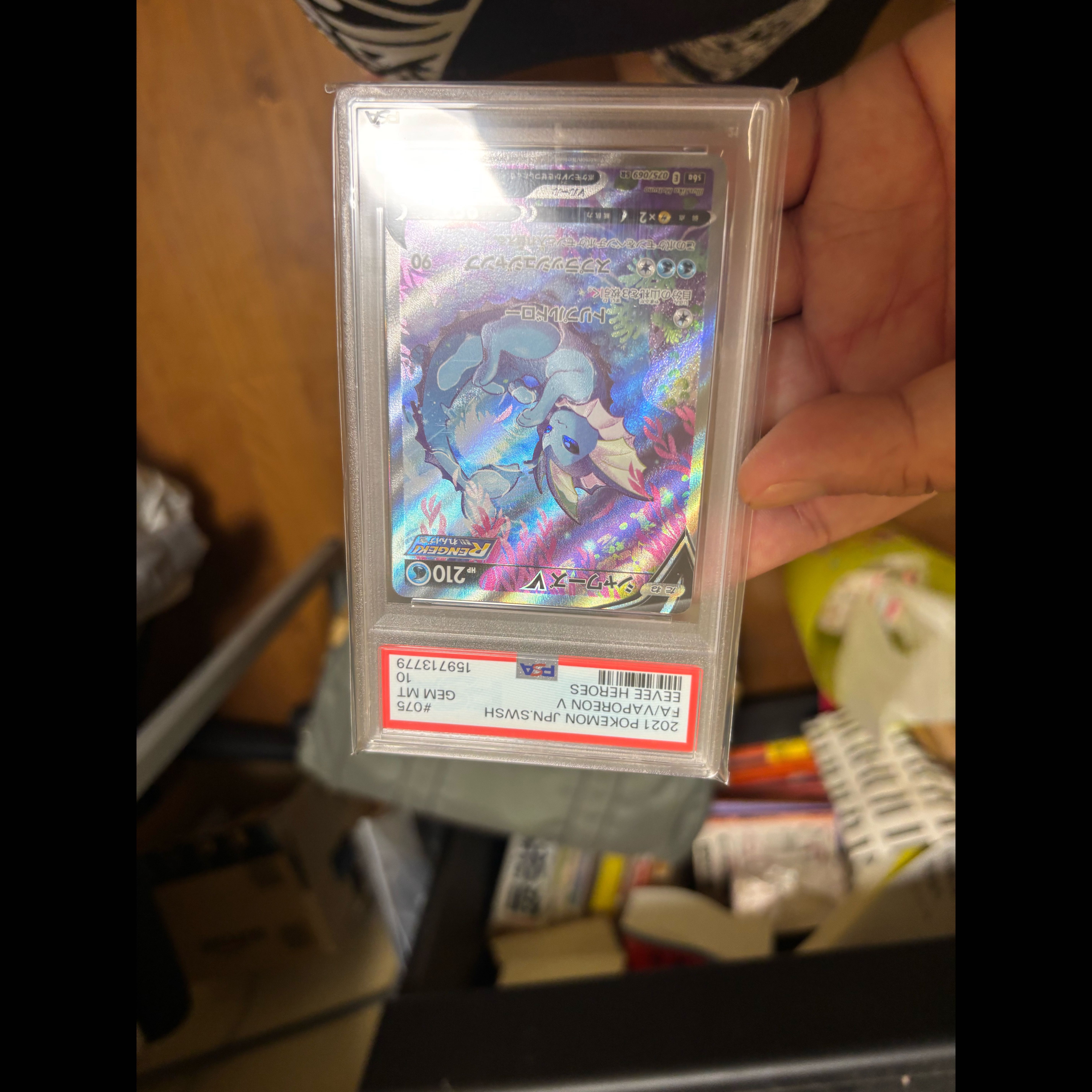 Victinibwr psa10 Others 7枚