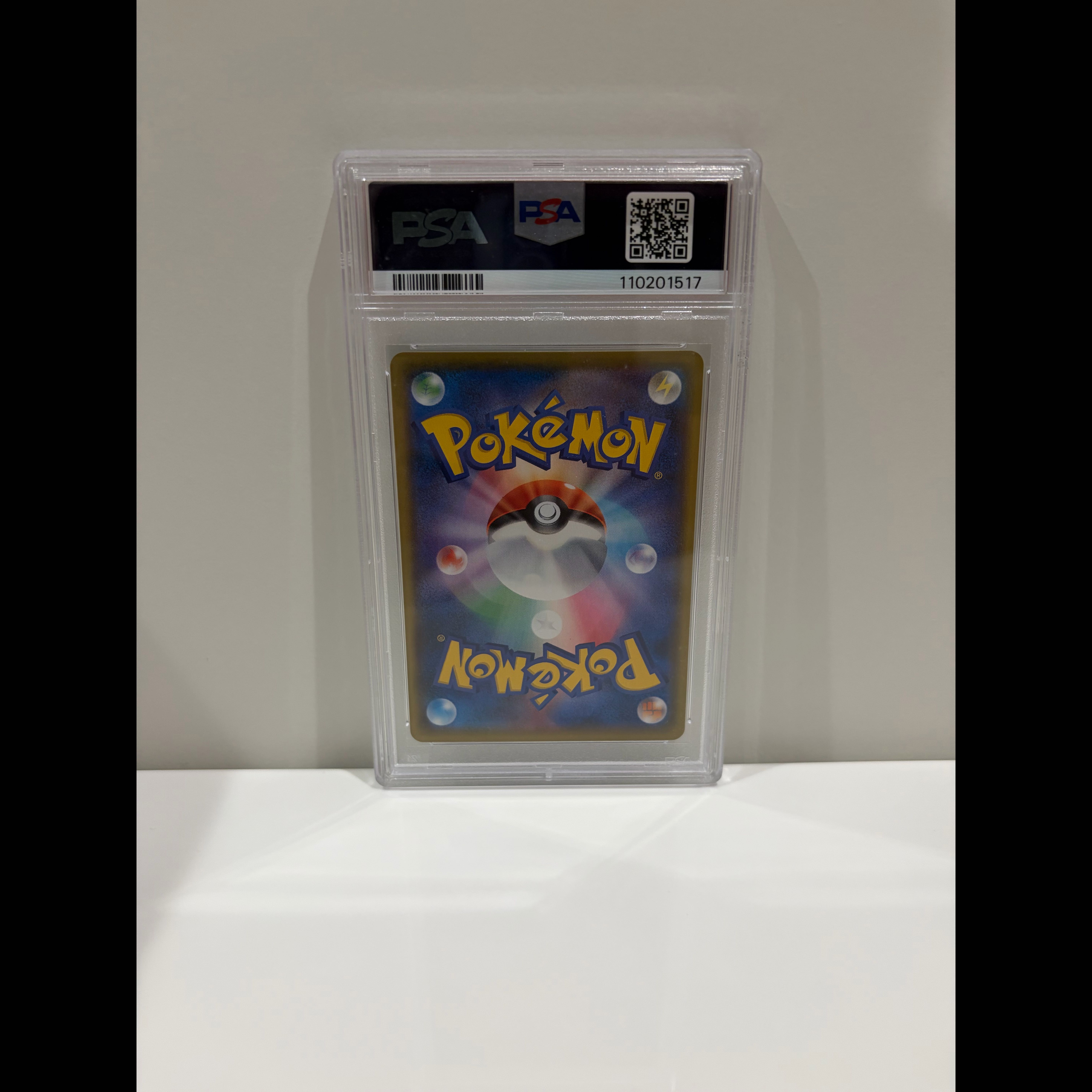 [PSA10] Venusaur 25th Anniversary Promo 002/025 1枚