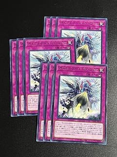 遊戯王スタジオ 9枚 オルフェゴール・クリマクス レア JP074