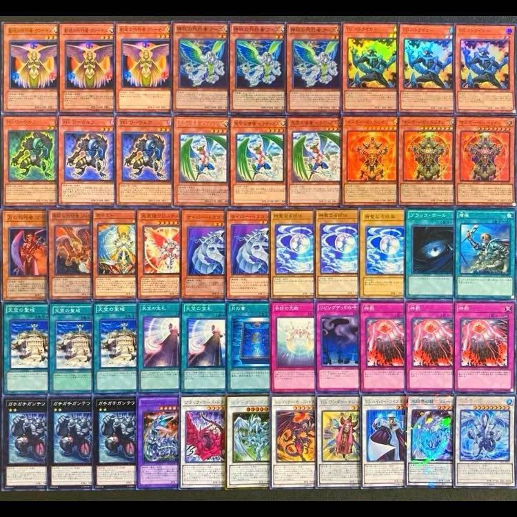 遊戯王【１１０３環境！！ゲートボール構築！！】ＴＧ代行天使デッキ４０枚 1枚
